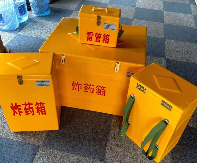 鹤城炸药雷管箱的型号那么多，应该如何选择？
