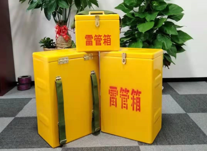 鹤城如何防止雷管箱炸药箱等矿用物品生锈？